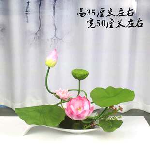 荷花仿真花套装客厅电视柜装饰花桌面摆件假花梅花书柜摆放花中式