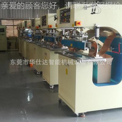PV接C特斯HSD-FBJ-林网布热合机 折叠沙椅动焊自机 塘高周波塑胶