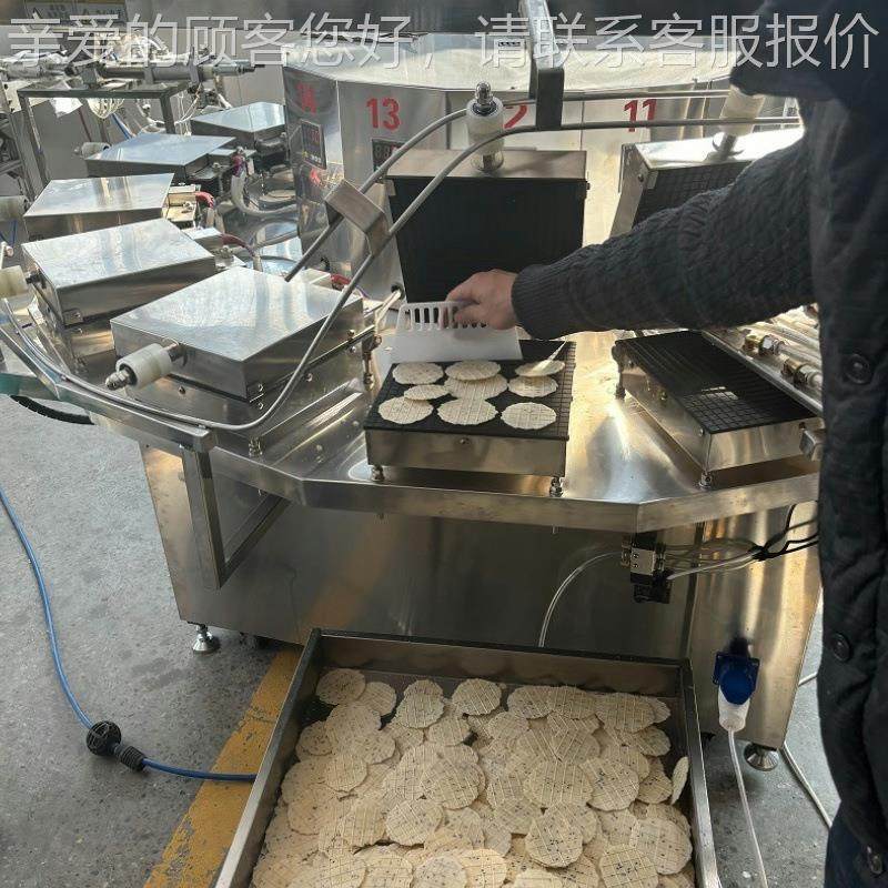 通福鲜片设备九注 虾饼机器温度可调 加虾XMU热板糊可定全自动虾,清洗/食品/商业设备,其他食品加工设备,淘宝优惠券,粉丝福利购,淘宝优惠卷