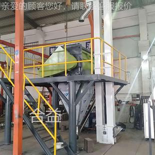合机砂hy 干粉搅浆拌机防火涂料混式 2000卧粉末混合机