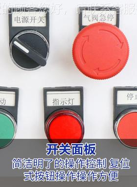 TZ-01807铝合金瓷框画45度双头切机木工垂直导轨带护角45度双头晶