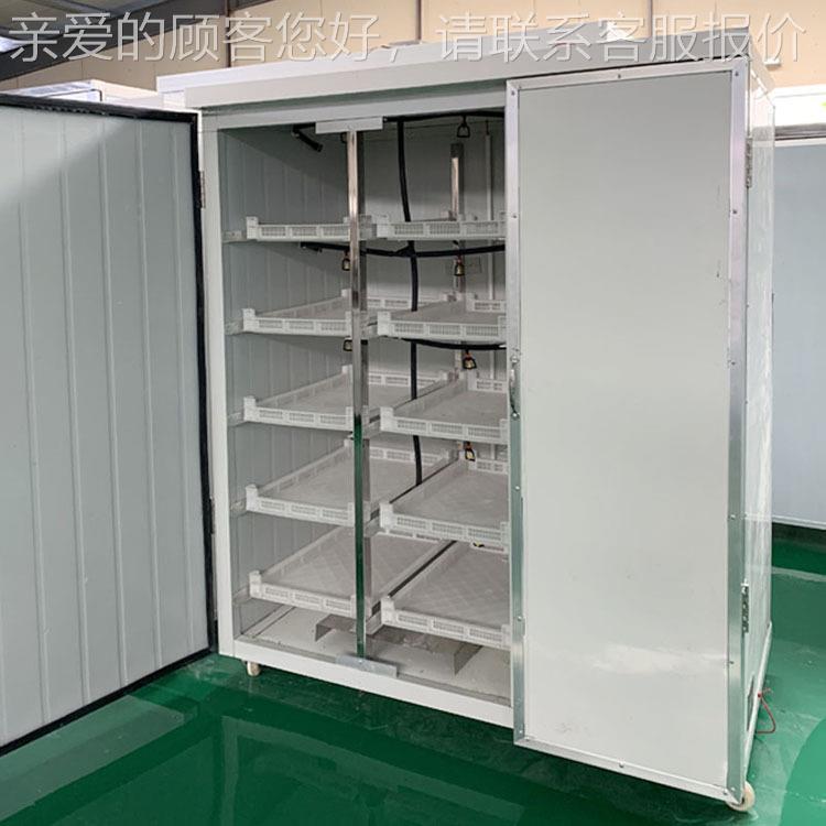 芽苗机400型催 全苗菜生长机 动芽机WVQ 自催芽培育一体机 商用