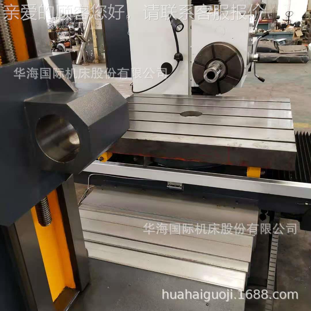 华1海卧国际机床生产T61数XTX611显式镗铣床厂家技术支持直供