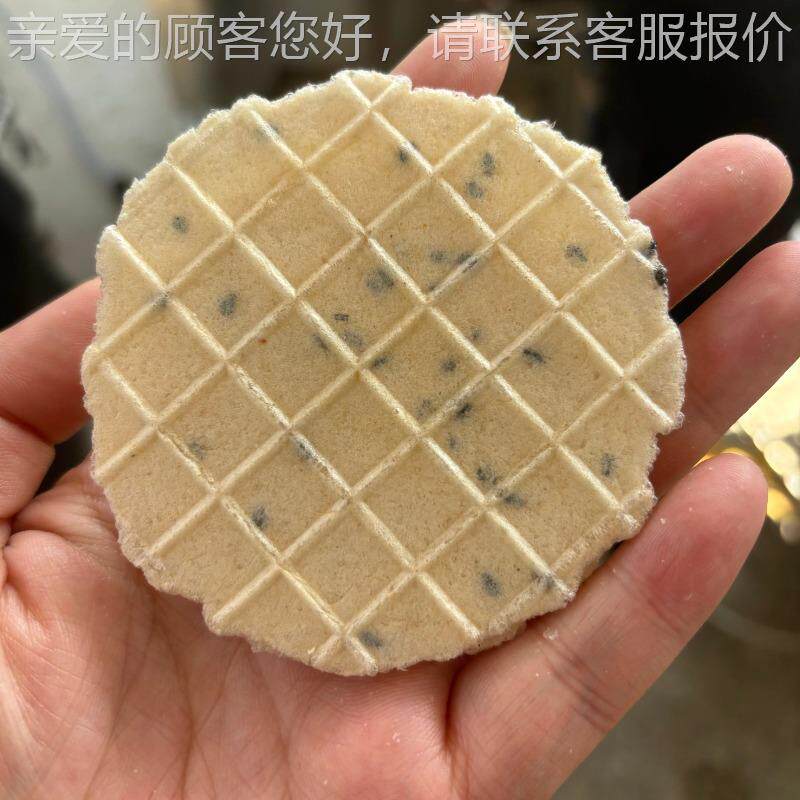 饼全自动虾饼机产大小可调虾饼生备形状花纹可HOJ定设鲜虾机器