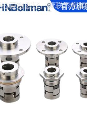 适用南泵业方 CCDL42-10LD/CDL2F4系列机械密封