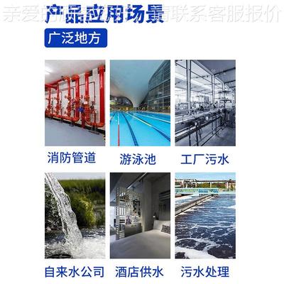 04锈钢法兰防旋防止8785器水箱专用碳流钢法不兰漩涡倒流消防止器
