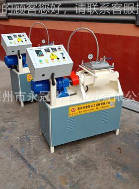 生产小型捏合实室捏验合合机机52-50LL捏机10L捏合机厂家