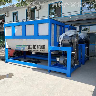 干粉卧式搅机饲料预混螺带混ZB202402合机拌小苏打粉香料精卧式混