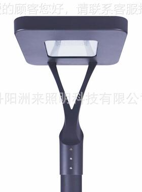 ZOLAI洲来 单体压铸边双一杈方型smdZOLAI-TY0w 75wled庭院灯5头s