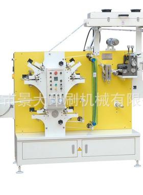 JR-124C柔版印刷机（不干胶两用印唛机商标布标机多色柔性高精度