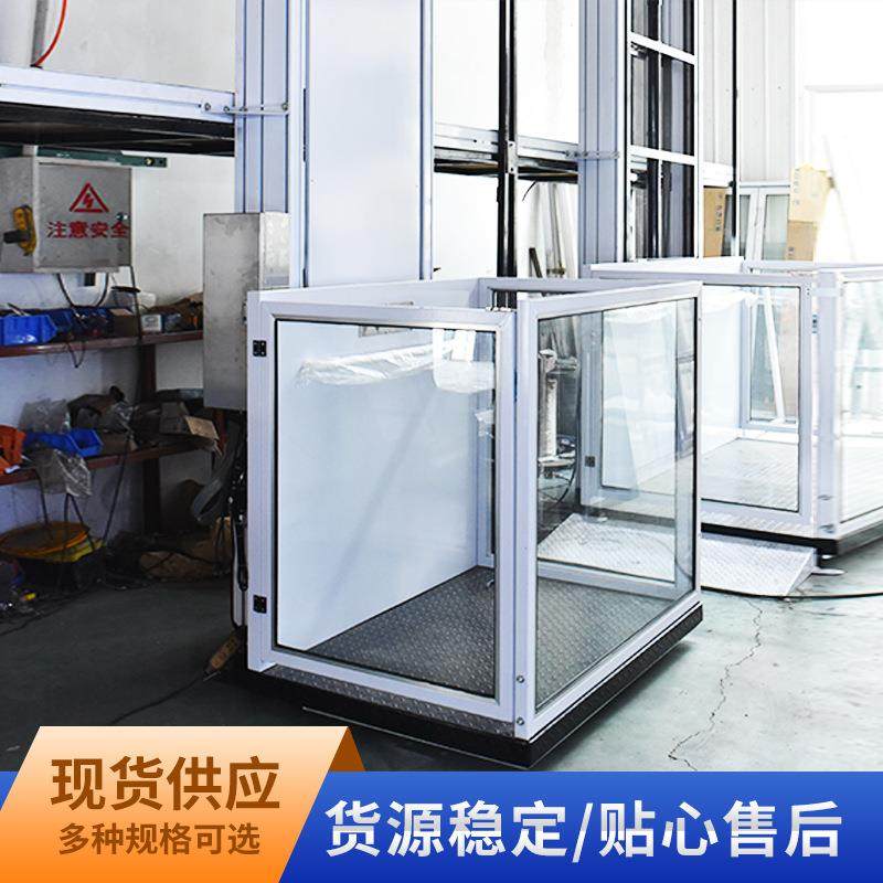 酒店循环式传菜梯餐厅用2层传菜电梯小型杂物电梯酒店传菜机,搬运/仓储/物流设备,其他起重搬运设备,淘宝优惠券,粉丝福利购,淘宝优惠卷