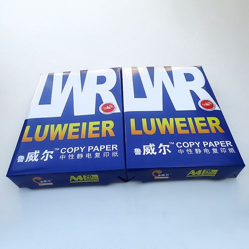 厂家直销威尔纯木浆双面打印不卡纸打印纸 70g80g高品质草稿白纸