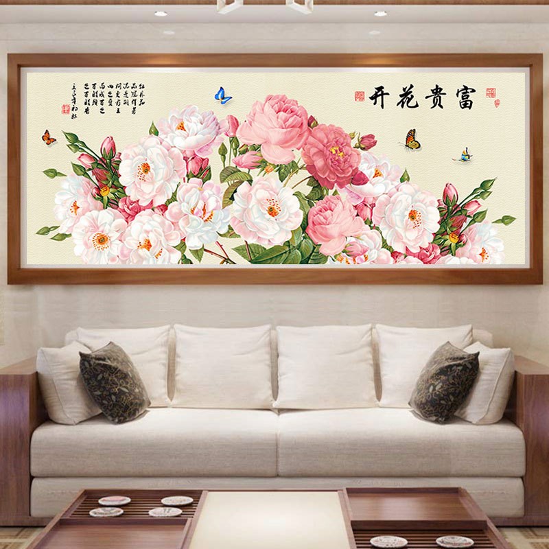 2020钻石画满钻现代简约客厅卧室清新富贵花开贴钻砖石绣十字绣