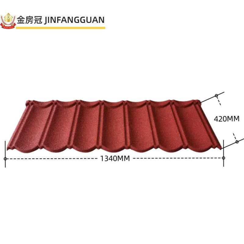 金房冠厂家现货镀铝锌板圆弧瓦别墅屋面隔热防水瓦轻钢彩石金属瓦