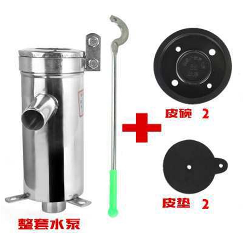 手压水泵井水泵手摇泵家用水井抽水器不锈钢摇水泵手动压水器