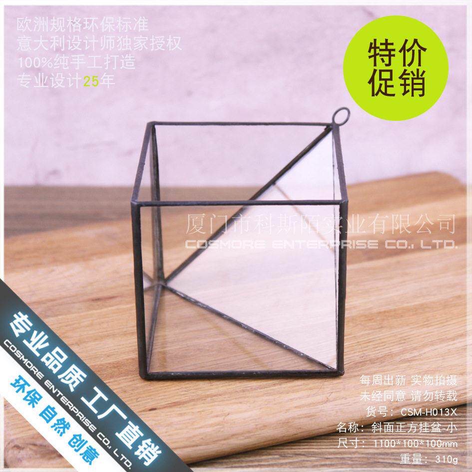 田园复古铁艺吊挂花盆花架墙饰挂件创意悬挂花篮壁挂墙面装饰花器