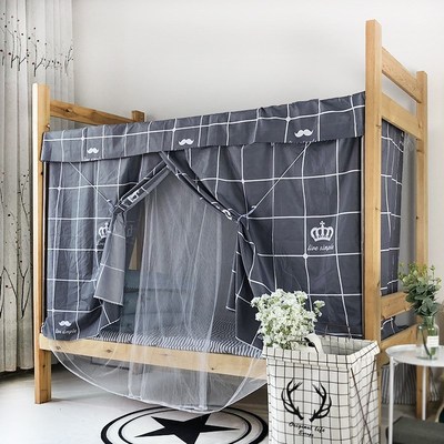 学生宿舍两用床帘一体式蚊帐寝室单人床遮光布上铺下铺全封闭帘子