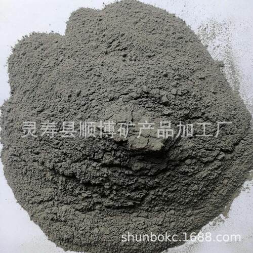 供应电气石粉 涂料级晶体电气石粉 400目托玛琳 远红外陶瓷粉
