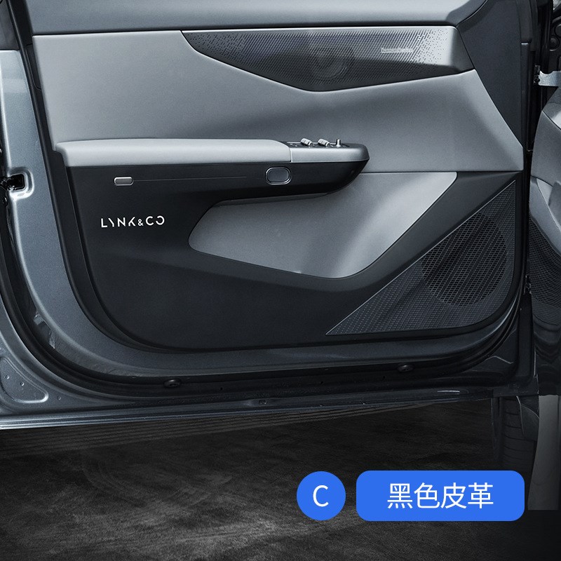 适用于领克07车门防踢垫车门槛条碳纤防护垫贴皮革专用内饰改装皮