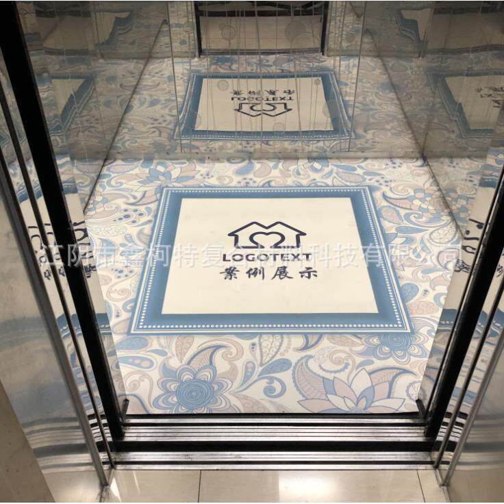 地板电梯 logo图案打印PVC电梯地垫 电梯轿厢地板胶