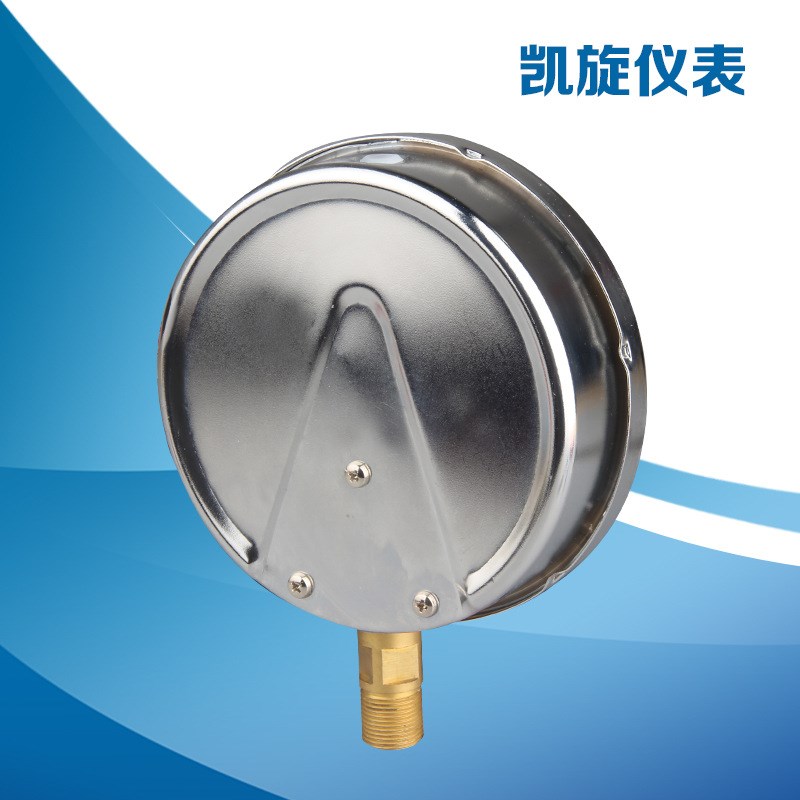 厂家供应YN150充油抗震压力表 气压油压水压真空负压表