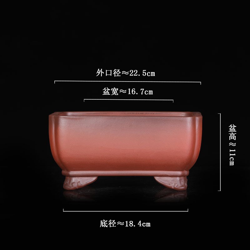 宜兴紫砂花盆仿古长方形盆景盆创意陶瓷园艺多肉假山树桩造景