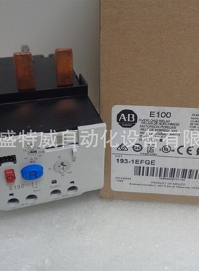 原装现货193-1EFGE/193-1EFFD/193-1EFED美国AB过载继电器
