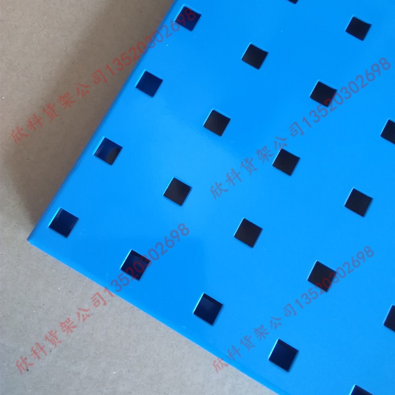 洞洞板货架工具墙五金工具挂板方孔板挂钩墙面展示架收纳置物架