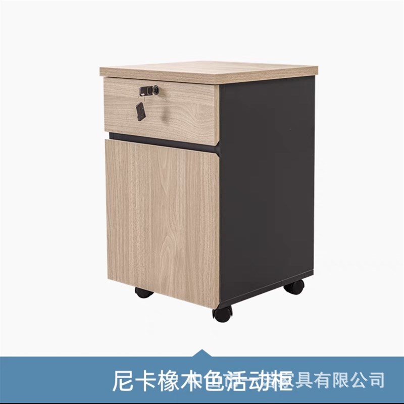 职员办公桌椅组合6人位简约现代办公室屏风单人4人隔断电脑工位桌