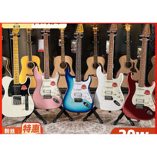 伍伯伯 Farida法丽达电吉他F2020 F5020 5051初学者5120进阶2120