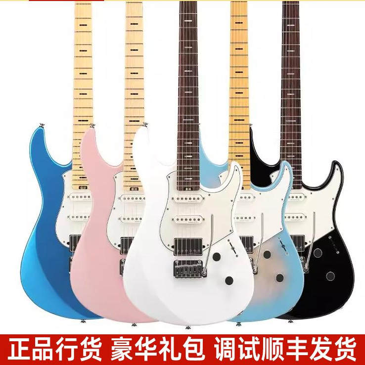 伍伯伯 YAMAHA雅马哈电吉他PACP12/PACS+12M专业电吉他日产