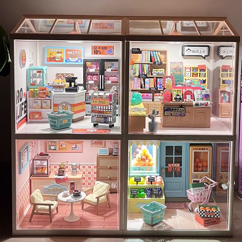 若来超级商店世界积木手工diy小屋立体玩M具微缩书店拼装模型礼物