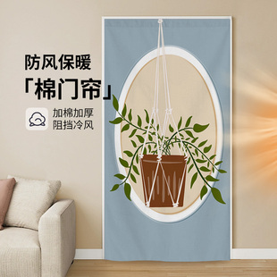 保暖防风冬天防寒布帘B2023新款 棉门帘冬季 家用加厚隔断窗挡风