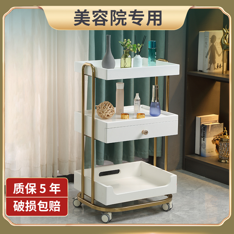 轻奢美容院专用推车SPAt纹绣美睫美甲车皮肤管理工具车水疗置物架