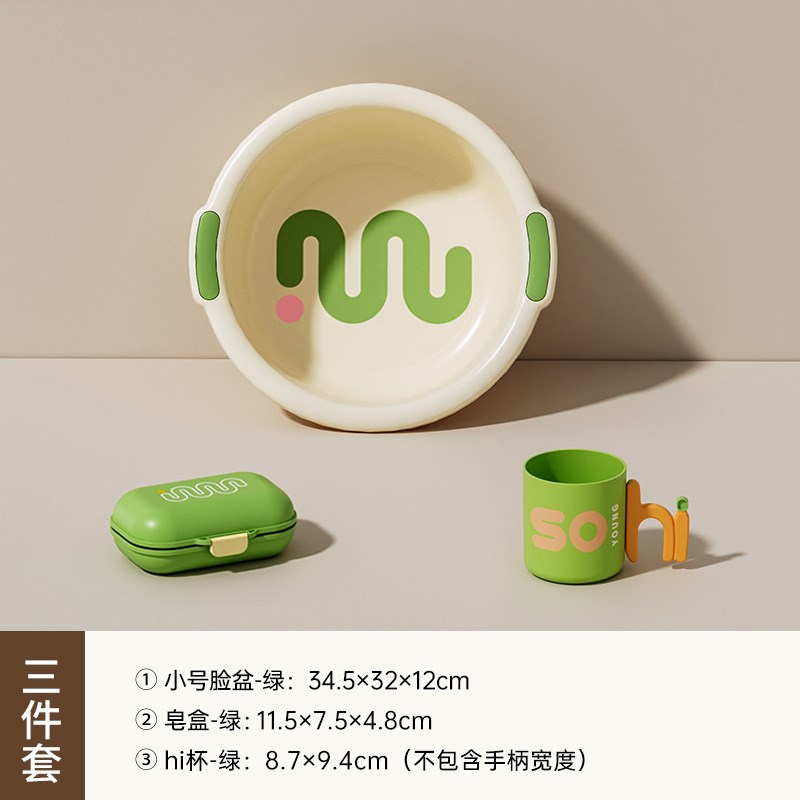 水桶学生宿舍六件套洗漱套装用品住宿生多巴胺季开学脸盆洗澡