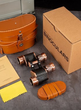 毛瑟8X24青铜双筒望远镜 厂家高清户外夜视坐标测距高清望远