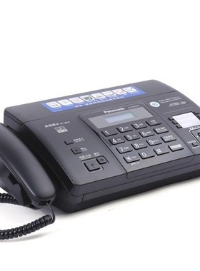 全新KX-FT992CN中文热敏纸传真机自动接收传真机高性能机包邮复印