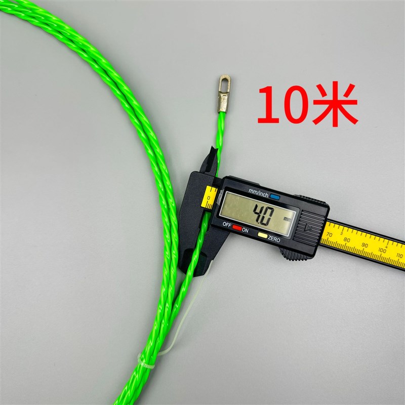 跨境PET螺旋扭线穿线器电缆拉拔器墙壁穿墙线引线器20米工厂直发