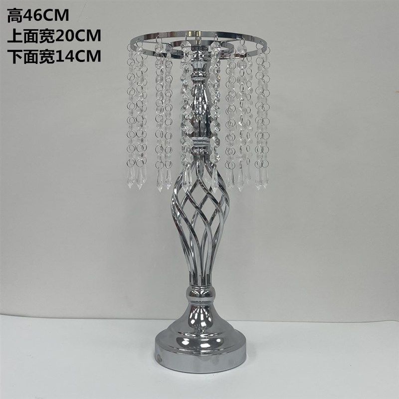 婚庆桌花架子婚礼堂酒店布置道具主桌装饰水晶珠帘花器铁艺摆件,节庆用品/礼品,婚房装扮用品,淘宝优惠券,粉丝福利购,淘宝优惠卷