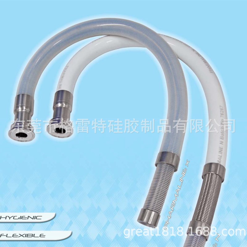 AFLEX外层包硅胶内直外波不锈钢编织四氟PTFE软管