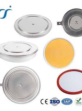 扬杰MF300K12F2 MF300A12F2 二极管可控硅现货包邮