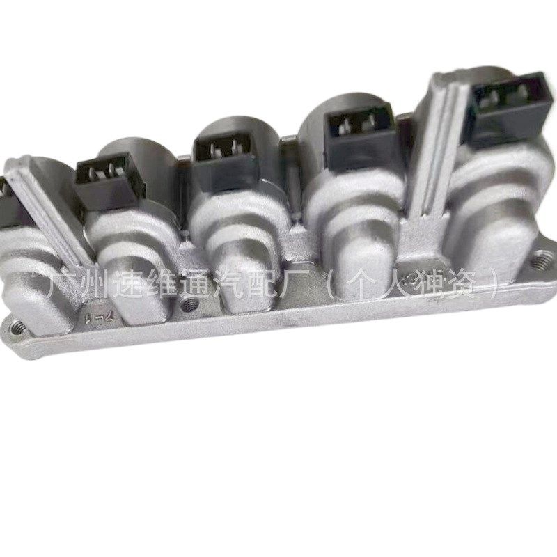 46313-23000  适用于 汽车变速箱 电磁阀A4CF2