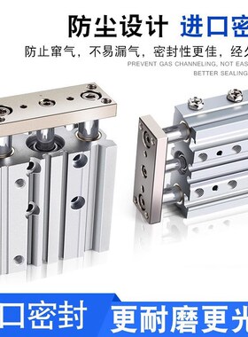 Mindman金器带导杆气缸MCGS-23/16/20/25/32/40/50/63-10-20-50-G