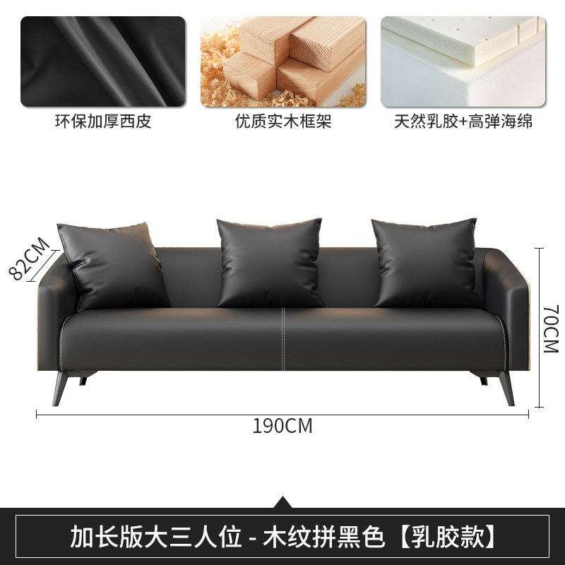 简约现代三人位洽谈等候休息区办公室沙X&办公沙发商务接待会客区