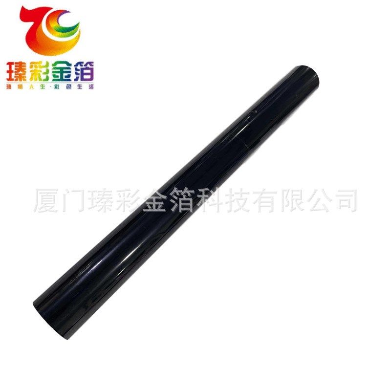 厂家直售哑黑电化铝 门贴对联烫金 相框卡纸UV触感纸 烟包烫金膜,办公设备/耗材/相关服务,烫金纸/电化铝,淘宝优惠券,粉丝福利购,淘宝优惠卷