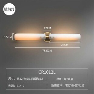 新品轻奢全铜壁灯后现代客厅过道走廊卧室床头简约壁灯