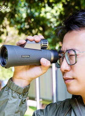 博冠蜂虎二代12X56ED单筒望远镜高倍高清专业级大口径便携式观景