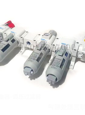 Mindman台湾金器MAF302 MAFR302MVHR302数控机床气源处理组合模块