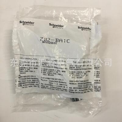 XB2BA31C=ZB2BZ101C+ZB2BA3C 平头按钮 绿色 Ø22 弹簧复位