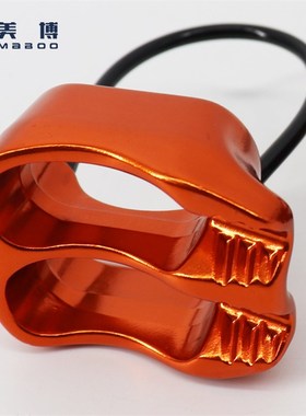 户外高空下降器atc保护器高楼速降索降保护器攀岩溯溪缓降器装备